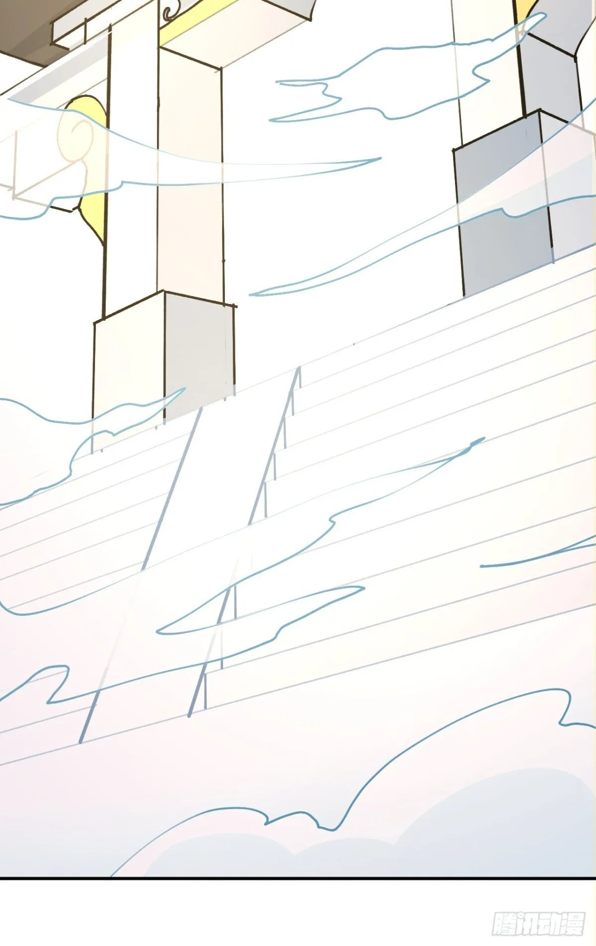 我真没想当神仙在线观看漫画,第102话 天威难测4图