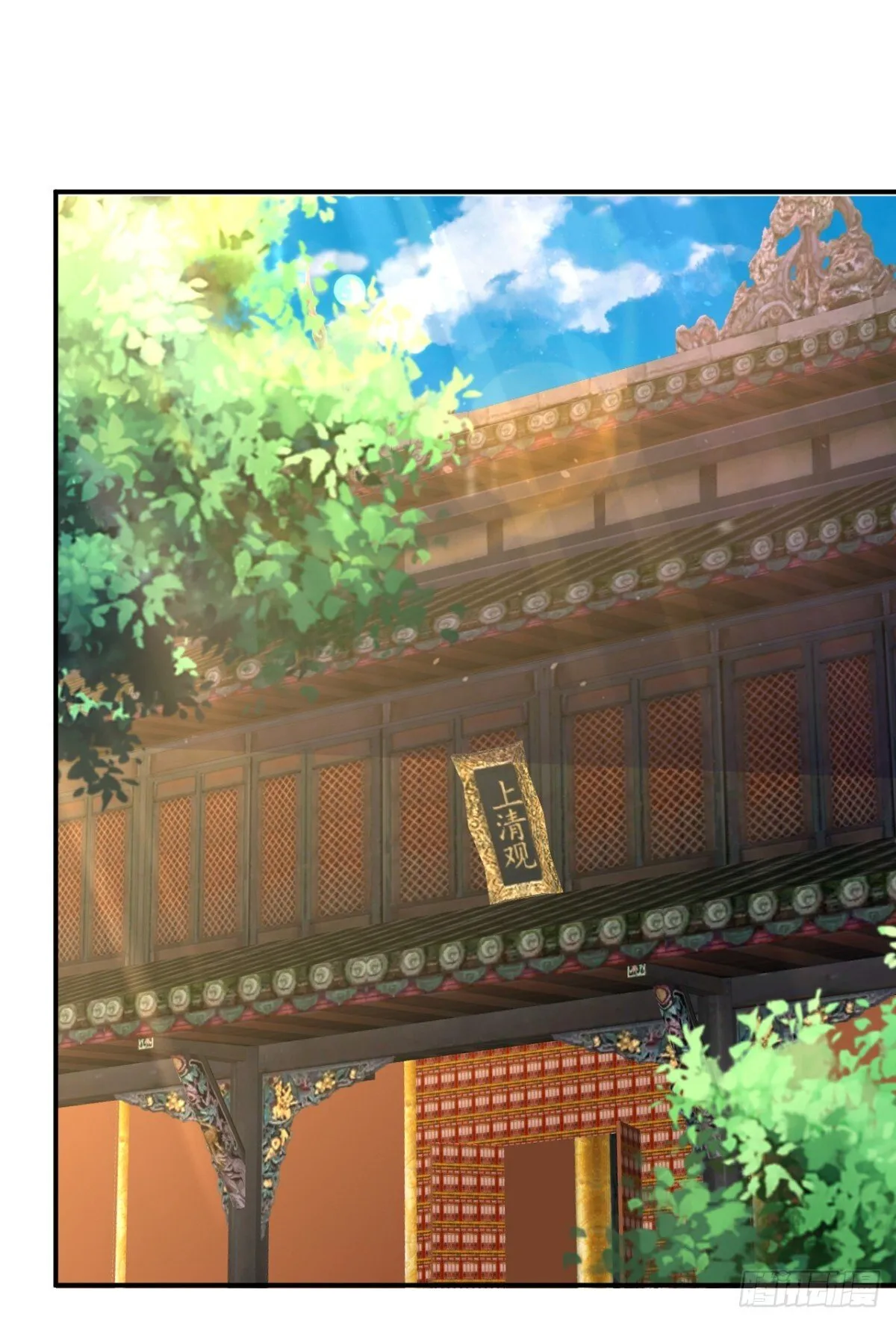 我真没想当神仙34漫画,第95话 老子带的就是精锐！3图