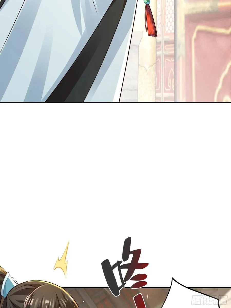 我真没想当神仙第二季超长合集漫画,第47话 我觉得我可以！5图