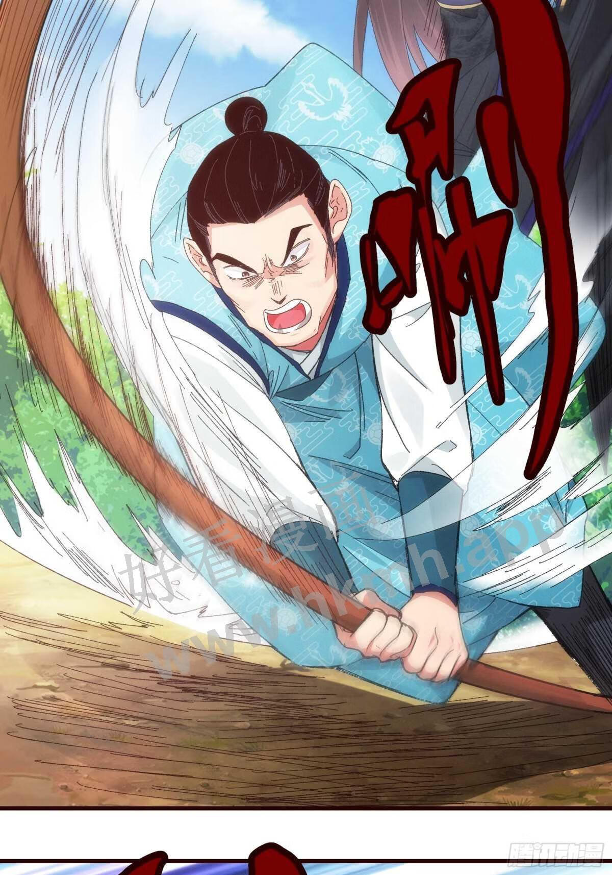 我就是不按套路出牌江北然结局漫画,第64话 划个正字5图