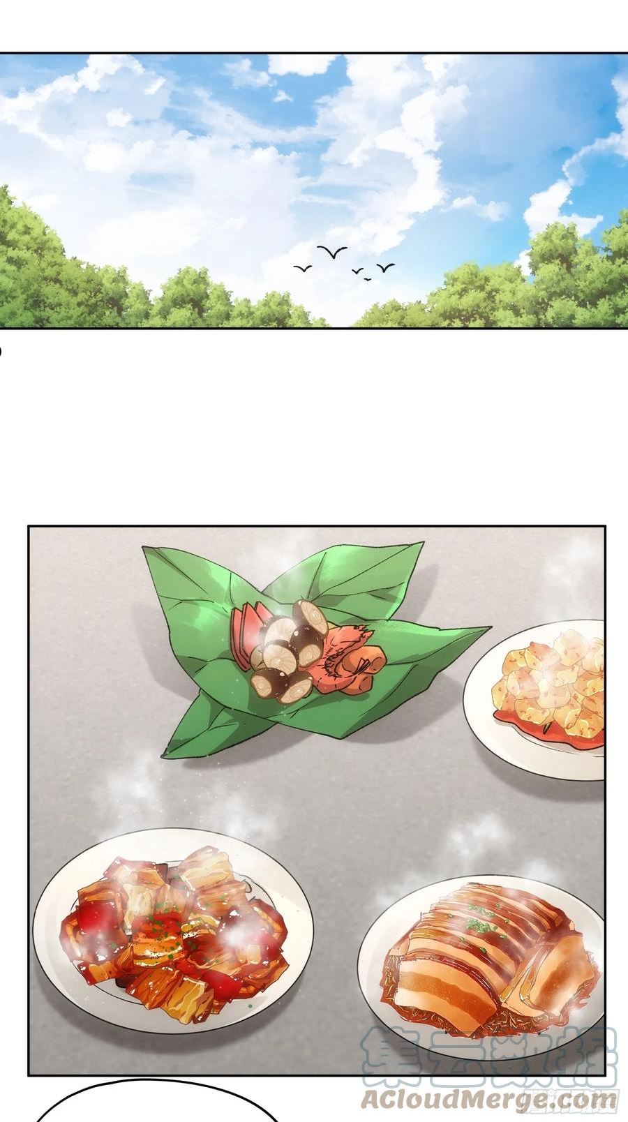 我就是不按套路出牌原视频漫画,第106话 有什么了不起3图