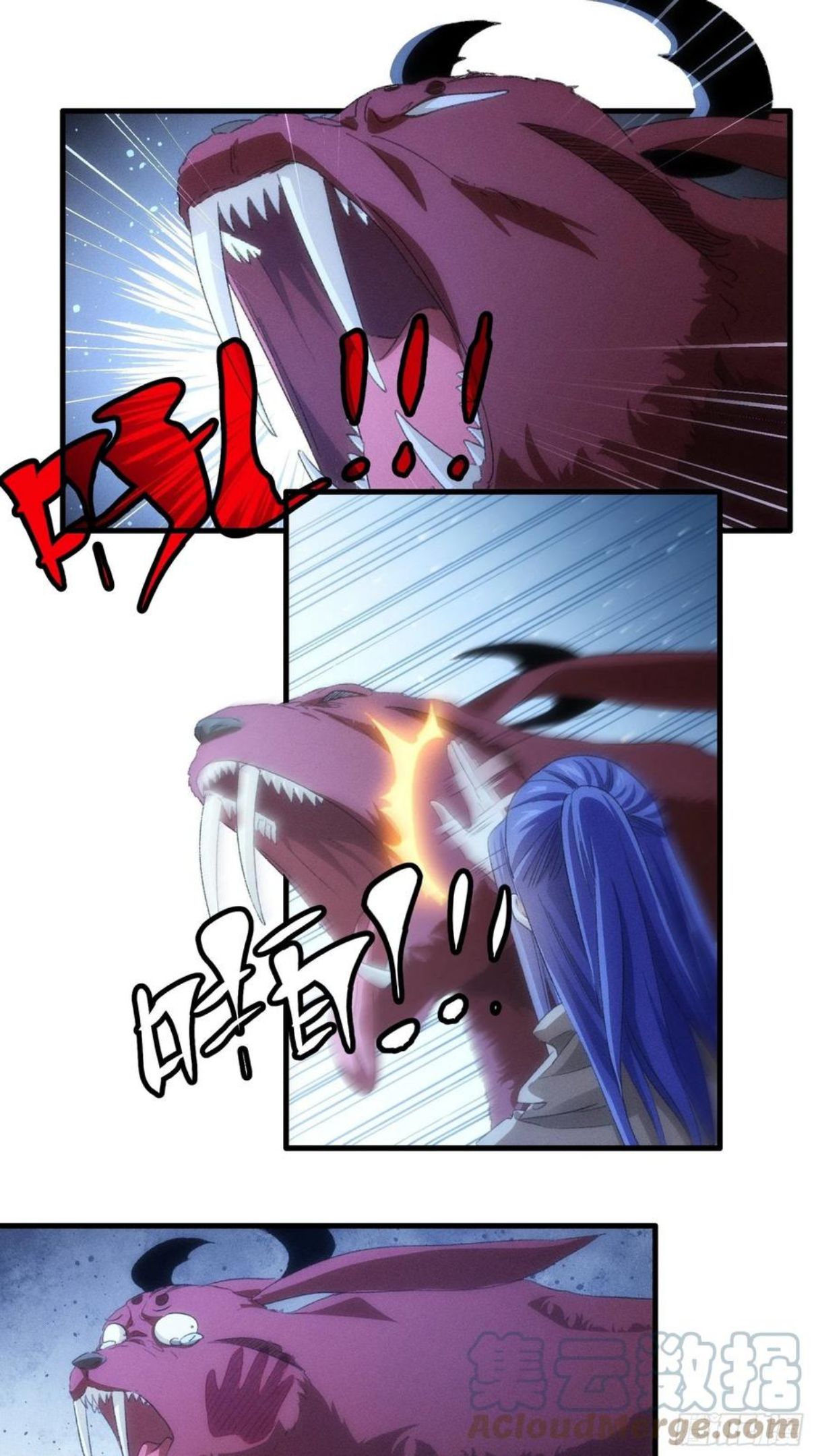 我就是不按套路出牌讲了什么漫画,第44话 来，握手3图