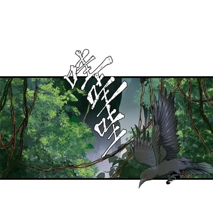 炮灰她不爽剧情很久了漫画下拉免费漫画,27 这次可以武力碾压！2图