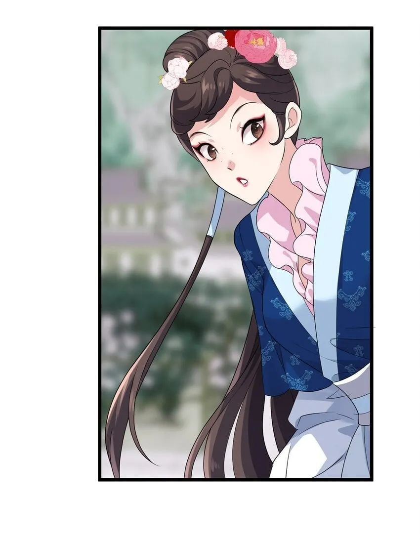 炮灰她不爽剧情很久了全文免费阅读漫画,15 正妻圣母的万丈光芒5图