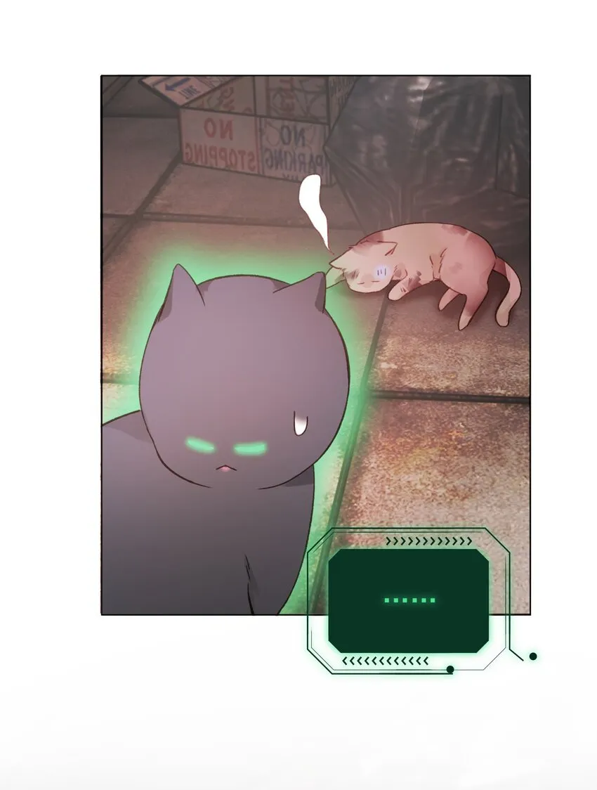 恶人想要抢救一下完结了吗漫画,065 我是替身吗？5图