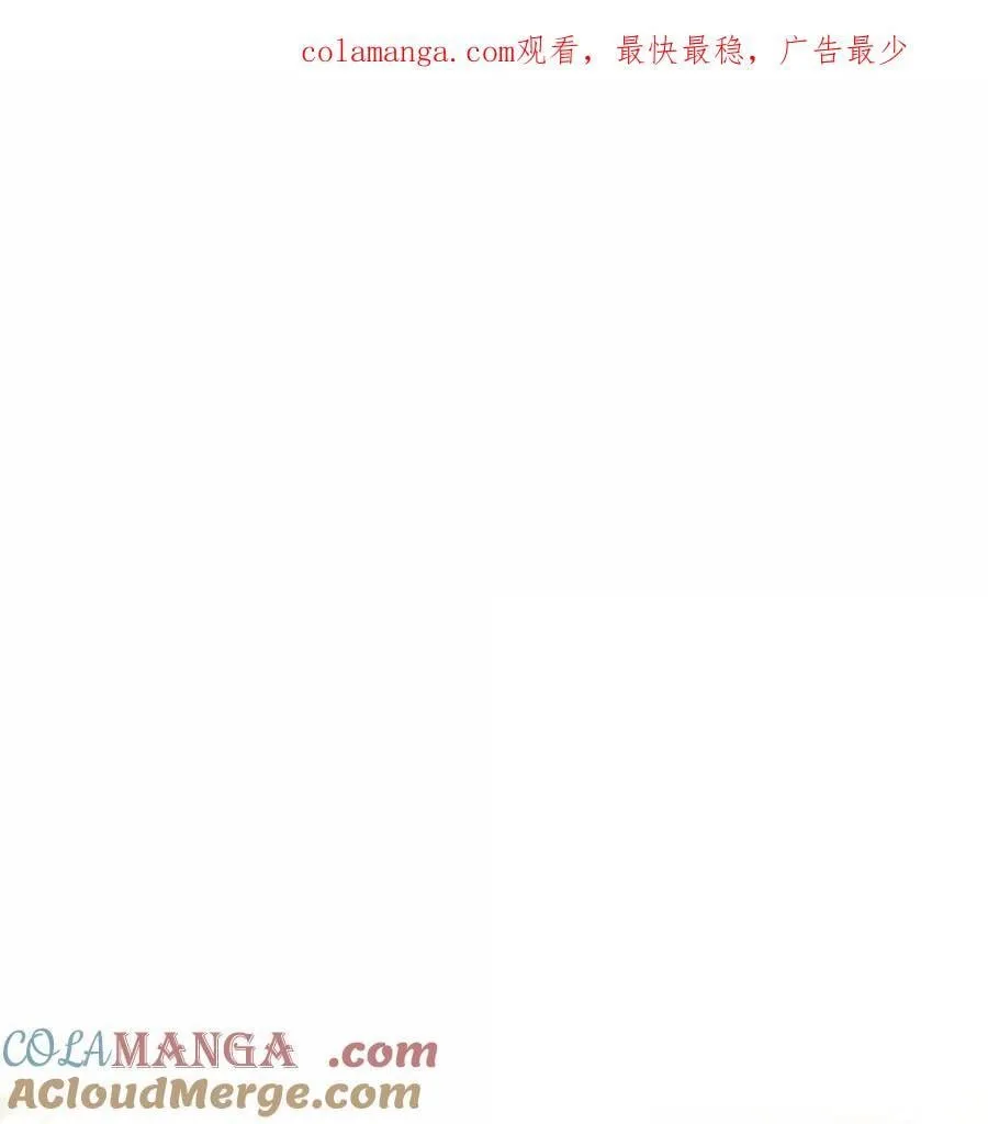 恶人想要抢救一下讲的什么漫画,150 十六岁的二人1图