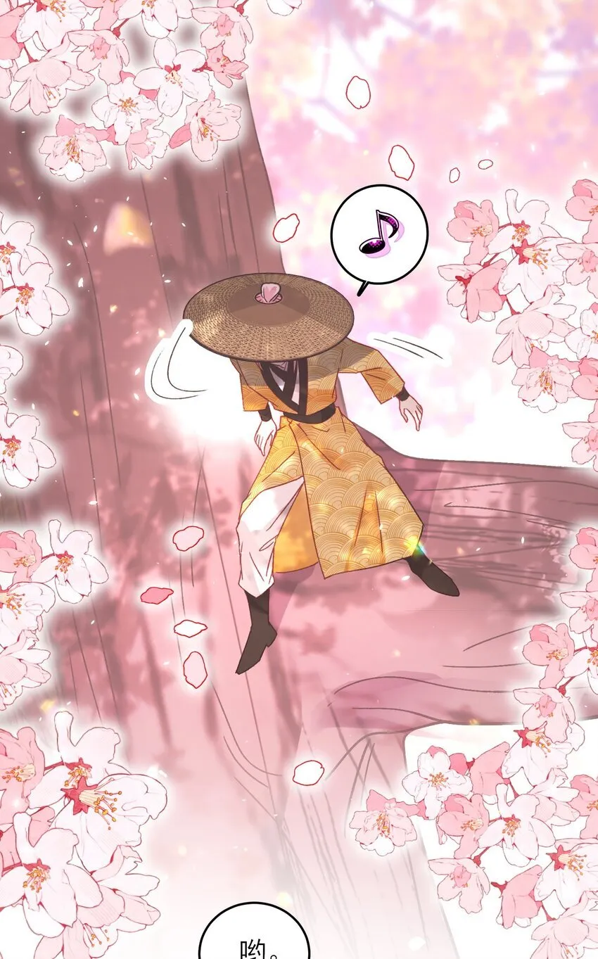 恶人想要抢救一下小说在哪里看漫画,123 等着吧师傅！1图