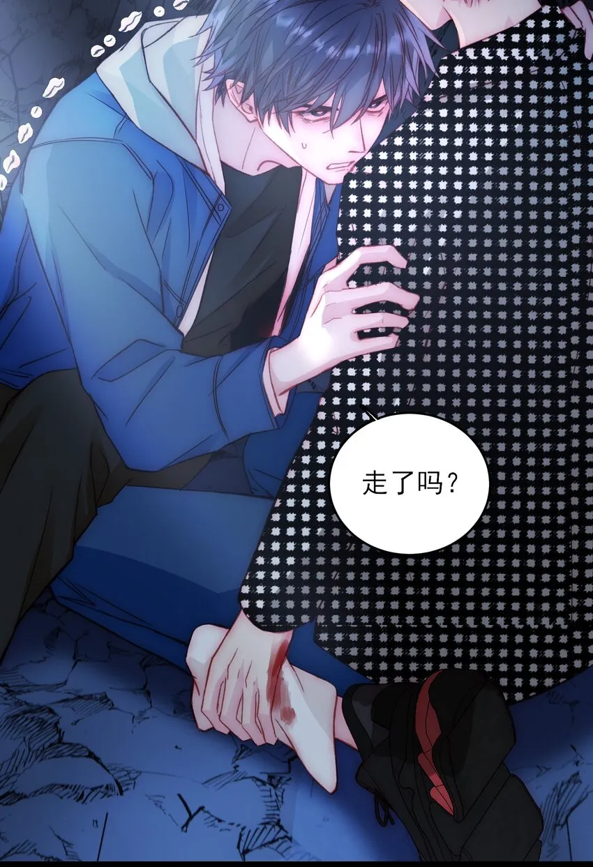 恶人想要抢救一下漫画漫画,045 你马上就可以回归正常生活了4图