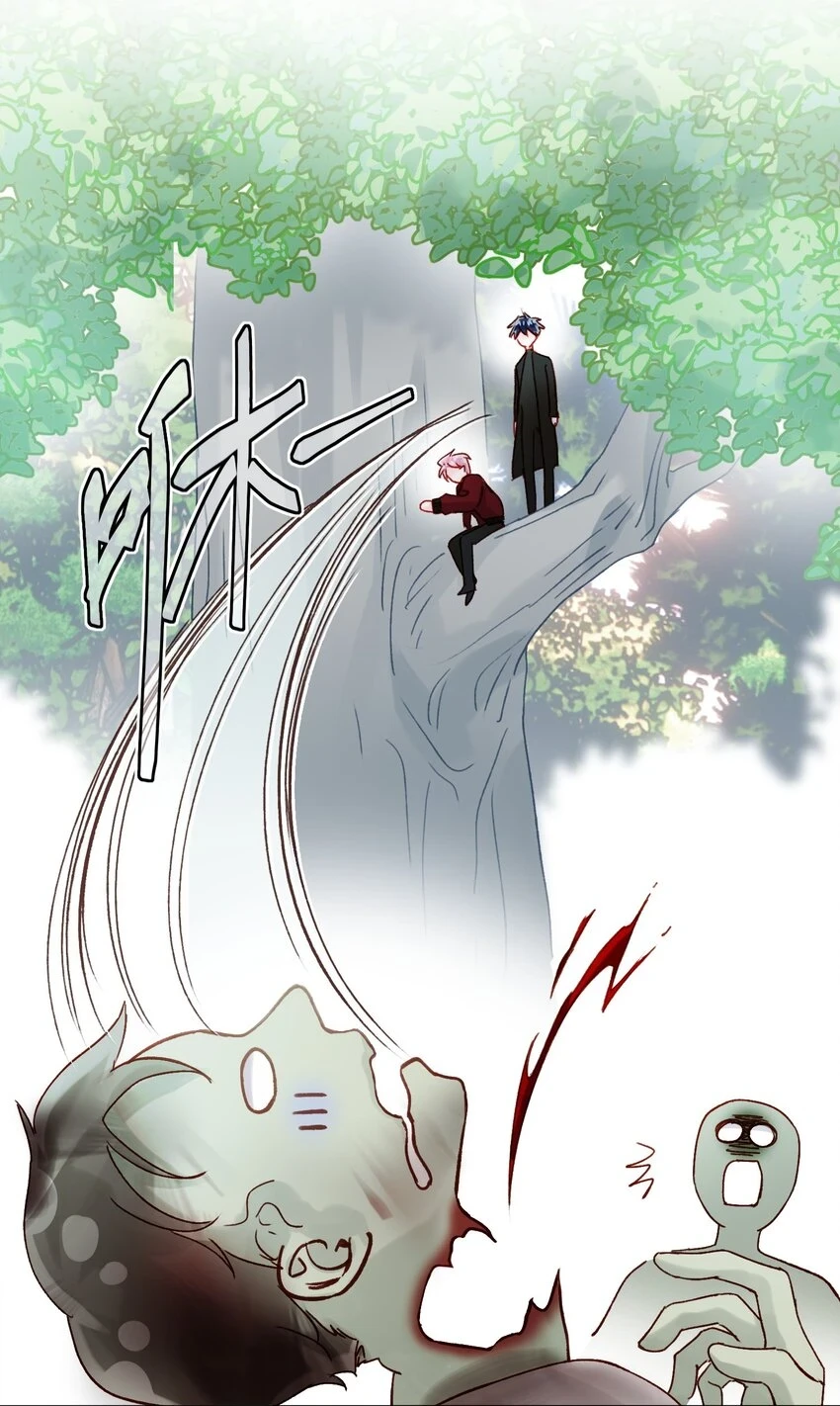 恶人想要抢救一下免费阅读漫画,083 你看起来很累4图