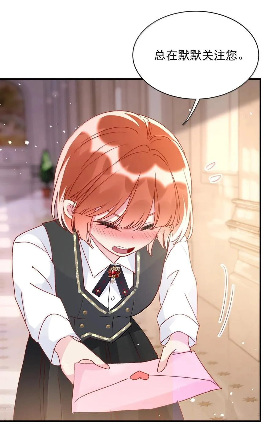 恶人想要抢救一下无删减漫画,151 超明显！2图
