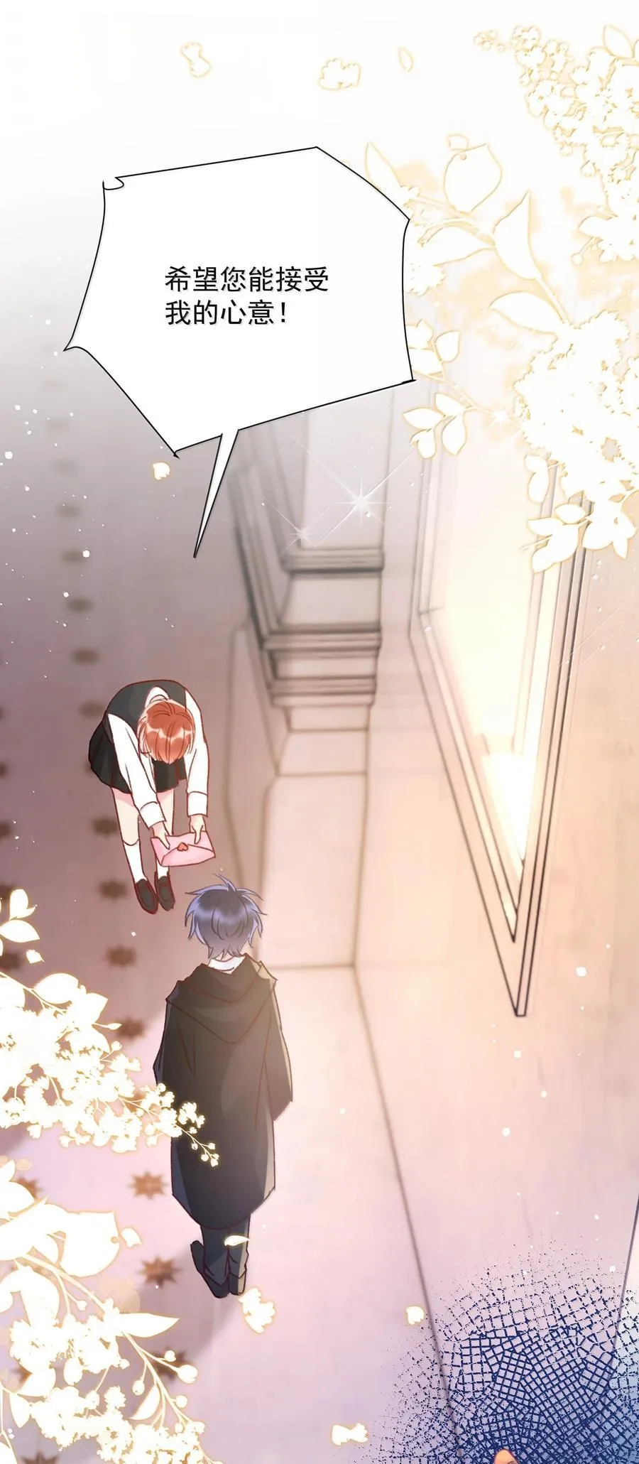 恶人想要抢救一下无删减漫画,151 超明显！5图