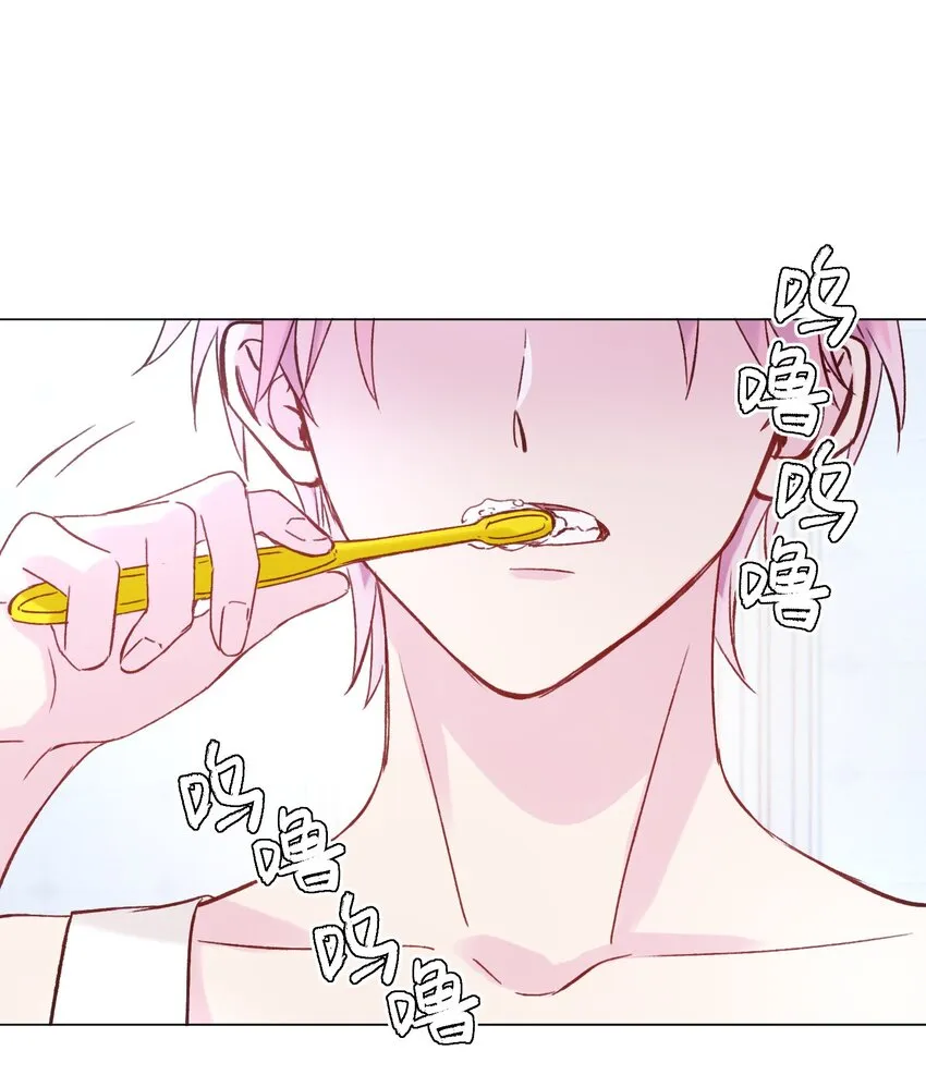 恶人想要抢救一下特典免费阅读漫画,063 不想吃我就拿走了2图