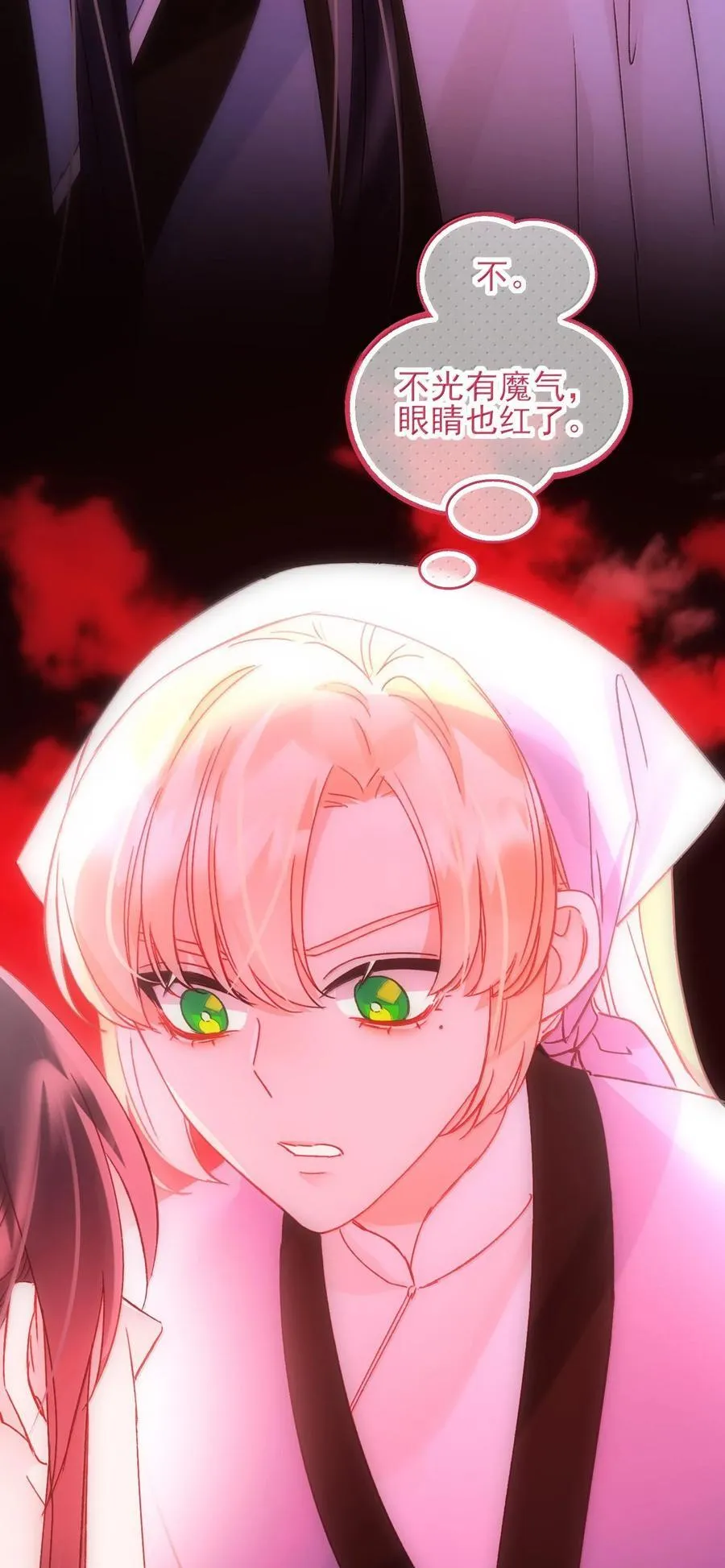 恶人想要抢救一下完结了吗漫画,129 哪有不从的道理2图