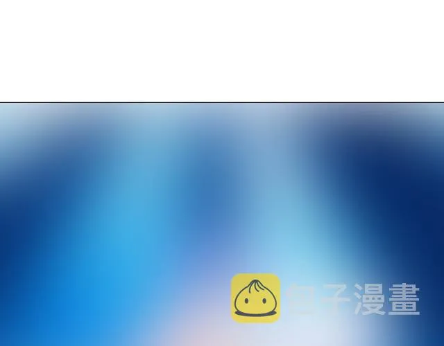 青春期的大烦恼番外篇漫画,109我到底怎么了？5图