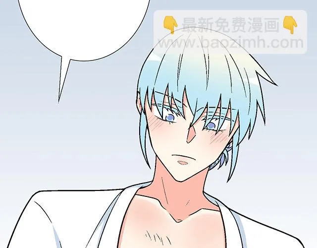 青春期的烦恼与困扰200字漫画,34 有情人终成眷属2图