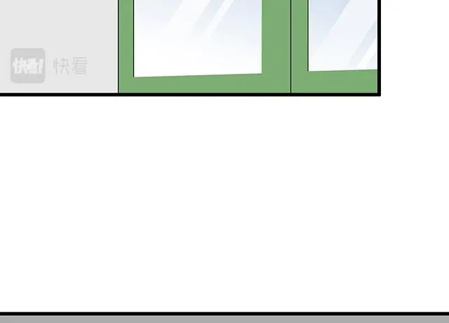 《青春期的大烦恼》漫画,48 欺凌2图
