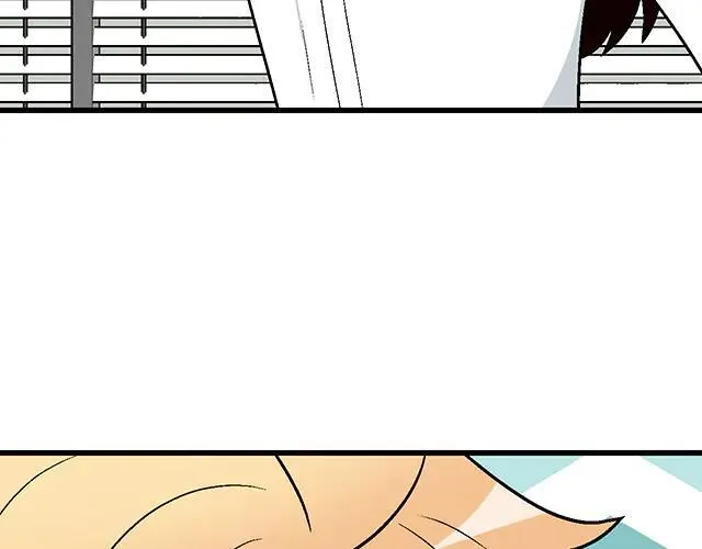 青春期的大脖子病怎么治漫画,93 我想和你长期合作5图