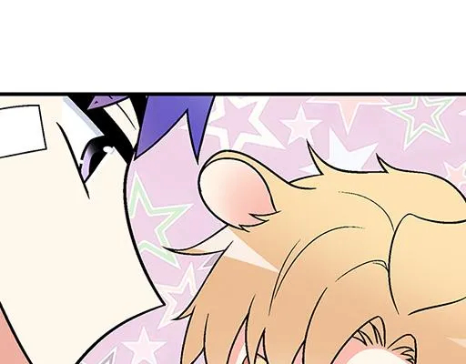 青春期的大烦恼番外篇漫画,67磨人的小狼狗3图