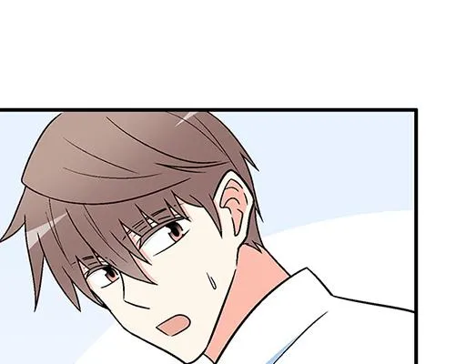 青春期的大脖子病怎么治漫画,76精神不振3图