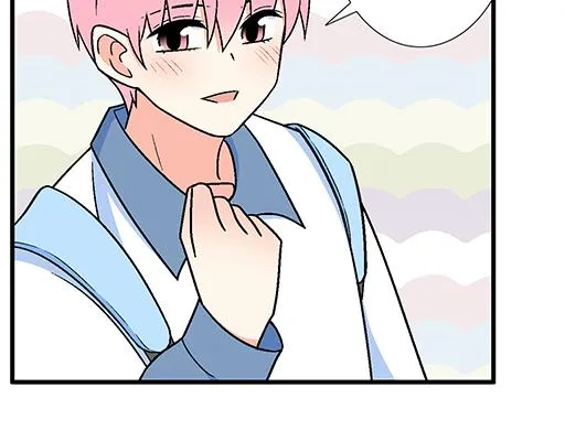 青春期的大烦恼图片漫画,91酒吧之夜2图
