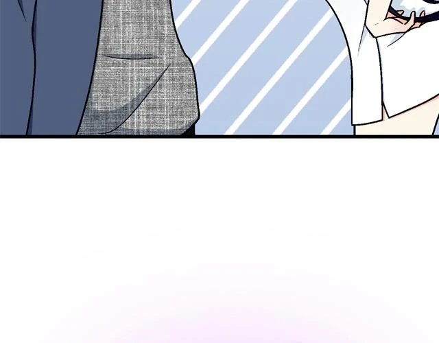 青春期的大脖子病怎么治漫画,37 你要不要考虑一下我？4图