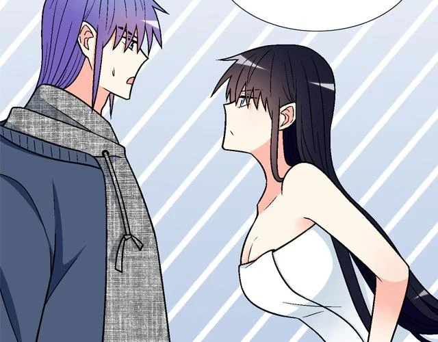 青春期的大脖子病怎么治漫画,37 你要不要考虑一下我？3图