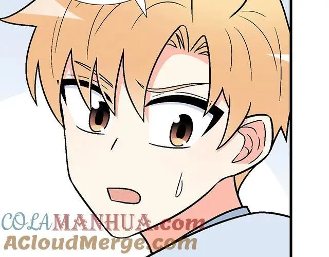 《青春期的大烦恼》漫画,65 我想祸害你4图