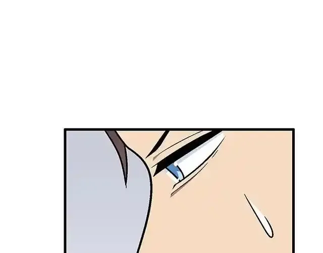 青春期的大脖子病怎么治漫画,81 他就是这样把我妹骗到手的吗？3图