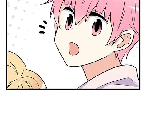 青春期的烦恼漫画,第四十八话：这样撒娇谁受得了4图