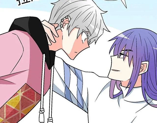青春期的烦恼漫画,10 你不适合做男朋友2图