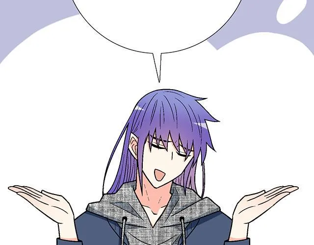《青春期的大烦恼》漫画,39 家教日5图