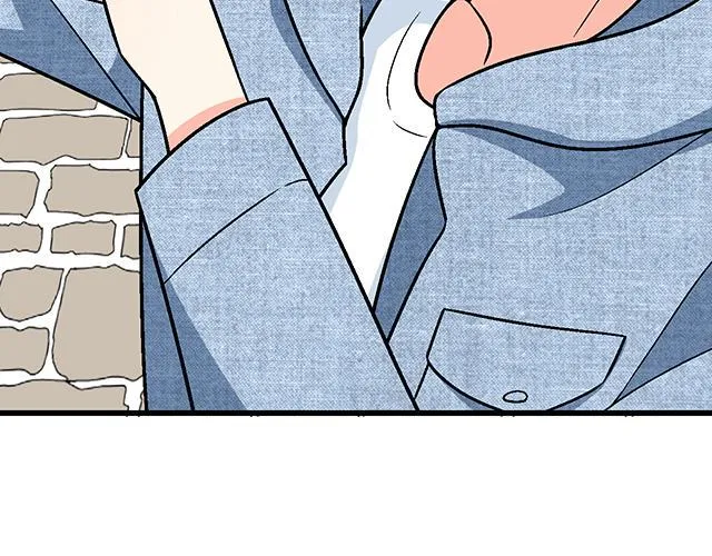 《青春期的大烦恼》漫画,39 家教日3图
