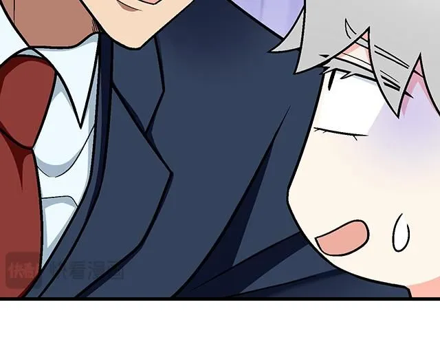 52种青春期烦恼漫画,62 你是我的型5图