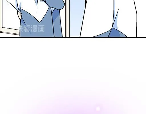 52种青春期烦恼漫画,70去见“她”5图
