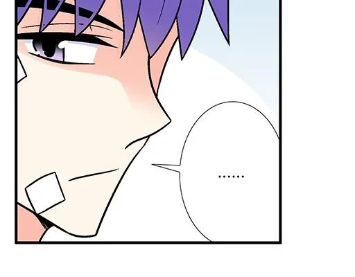 52种青春期烦恼漫画,70去见“她”2图