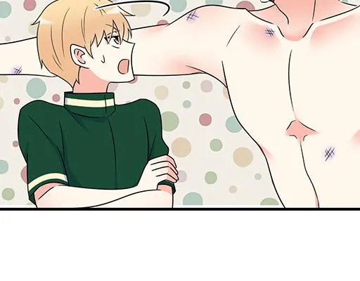 青春期的大烦恼cg漫画,第六十一话：你跟她很像2图
