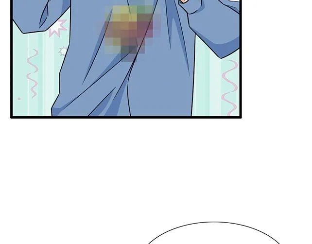 《青春期的大烦恼》漫画,第三十九话：来啊！互相伤害5图