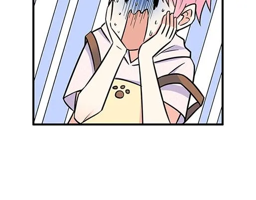 52种青春期烦恼漫画,第五十话：不可告人的漫画5图
