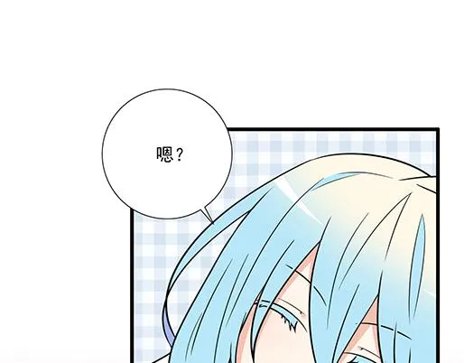 《青春期的大烦恼》漫画,第三十六话：那约定好咯！5图