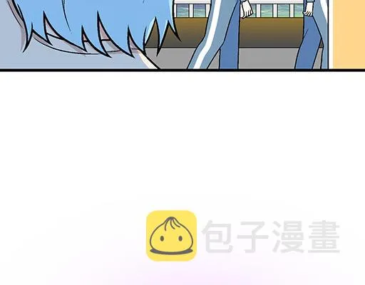 青春期的大脖子病怎么治漫画,78你小子居然敢一脚踏两船3图