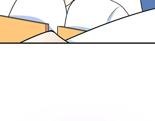 青春期的大烦恼番外篇漫画,95你是我唯一的男朋友5图