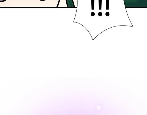 青春期的大脖子病怎么治漫画,第六十话：要不要一起“学习”？4图