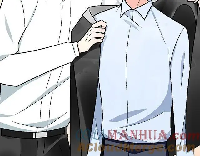 青春期的大脖子病怎么治漫画,77 暧昧情愫4图
