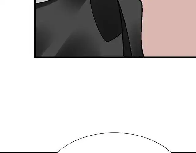 青春期的大脖子病怎么治漫画,77 暧昧情愫2图
