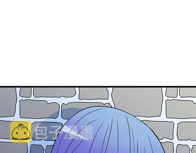 《青春期的大烦恼》漫画,12 别调侃我！1图