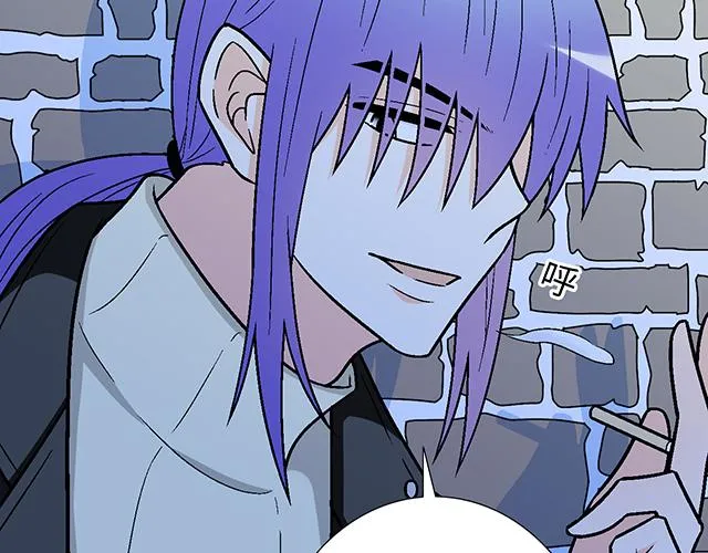 《青春期的大烦恼》漫画,12 别调侃我！2图
