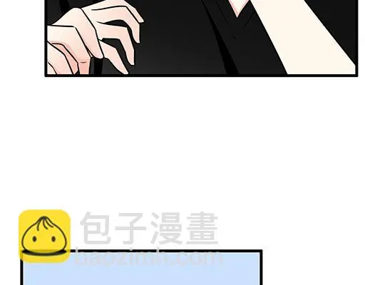 青春期的大烦恼cg漫画,第五十四话：小白兔？5图
