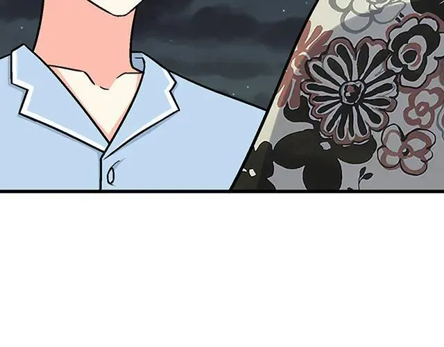 12岁青春期烦恼漫画,91 我们是一样的3图