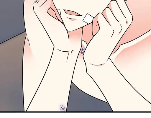 12岁青春期烦恼漫画,第六十四话：我真要爱上你了怎么4图