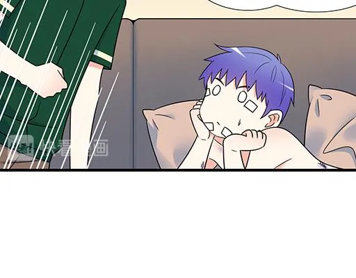 12岁青春期烦恼漫画,第六十四话：我真要爱上你了怎么2图